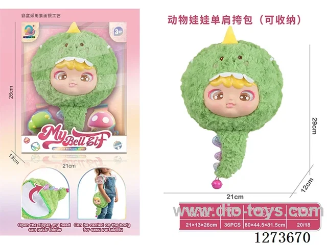 Green Dinosaur Shoulder Bag