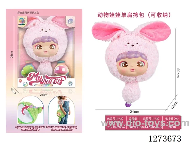 Pink Rabbit Shoulder Bag