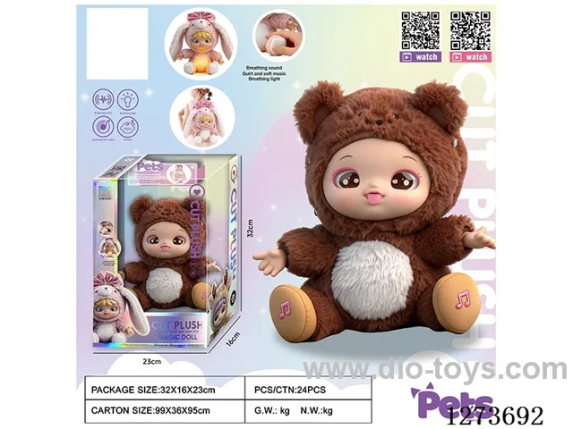 Heartbeat doll + lights + music + 4 IC + storage function for single/double shoulder backpacks