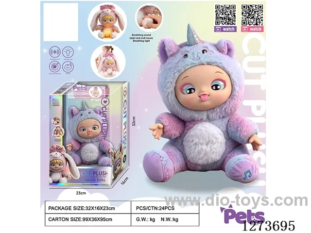 Heartbeat doll + lights + music + 4 IC + storage function for single/double shoulder backpacks