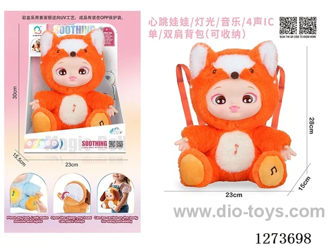 Heartbeat doll + lights + music + 4 IC + storage function for single/double shoulder backpacks