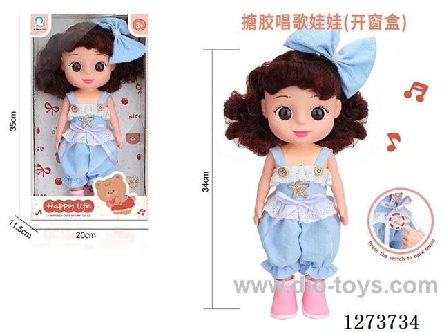 34cm Vinyl Doll with English Songs - 3*AAA Batteries Not Included