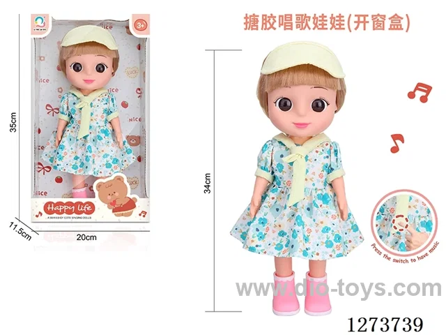 34cm Vinyl Doll with English Songs - 3*AAA Batteries Not Included