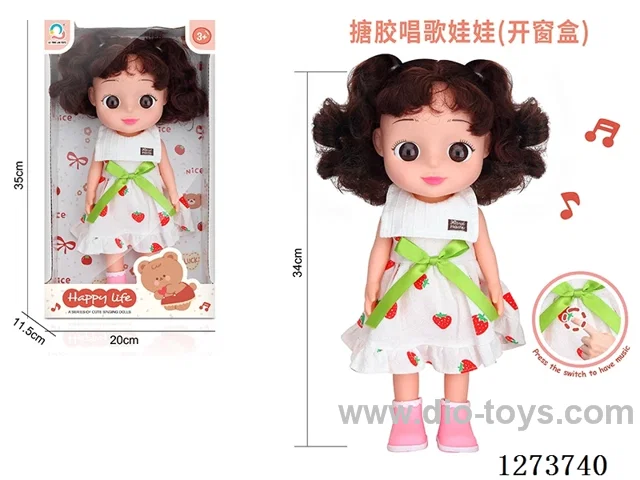34cm Vinyl Doll with English Songs - 3*AAA Batteries Not Included