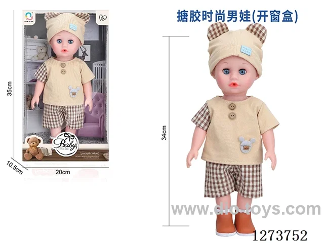 34cm all-vinyl doll