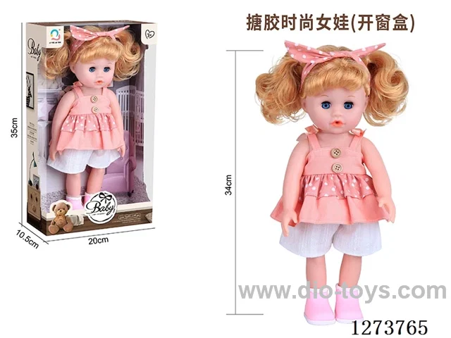 34cm all-vinyl doll