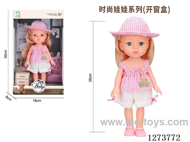 26cm all-vinyl doll