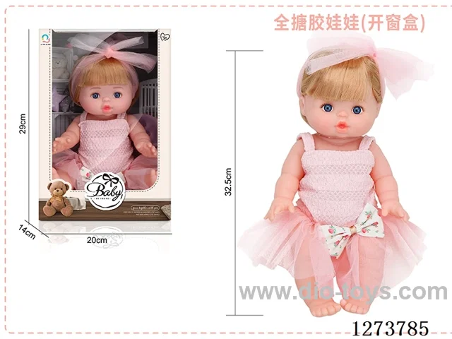 32.5cm all-vinyl doll