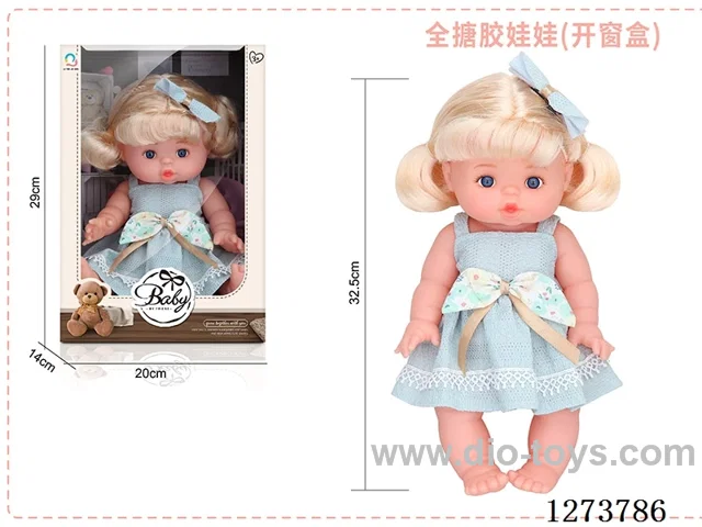 32.5cm all-vinyl doll
