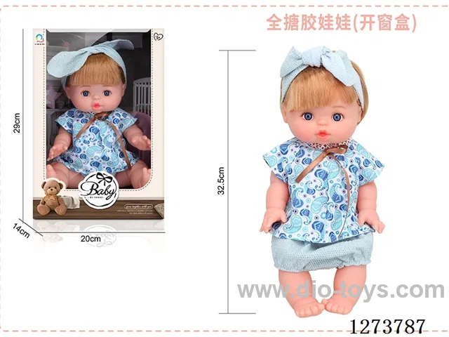 32.5cm all-vinyl doll