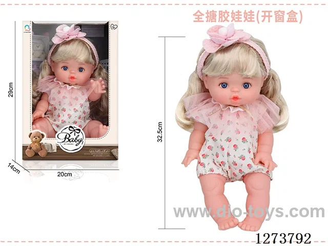 32.5cm all-vinyl doll