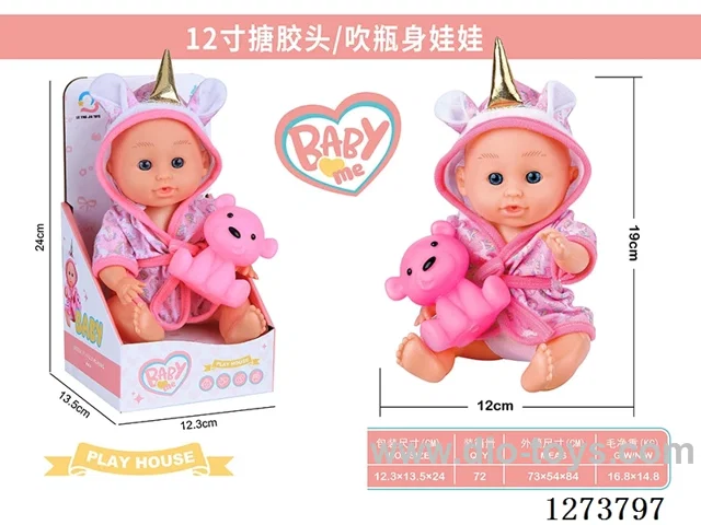 12-inch doll (no IC) + vinyl animal