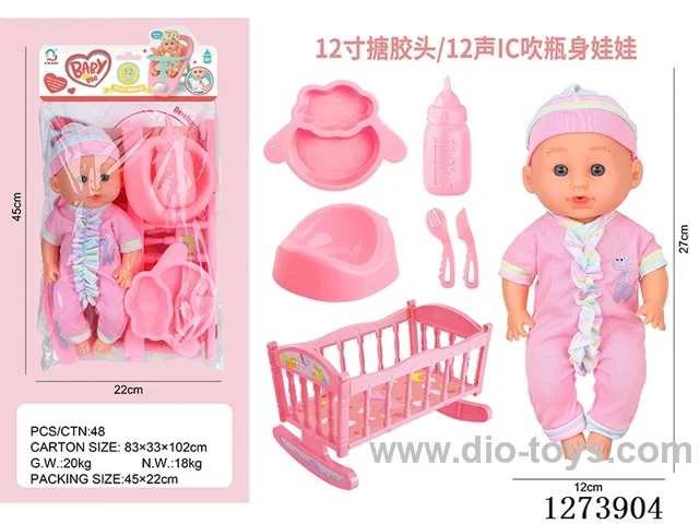 12-inch vinyl-headed doll with 12-voice IC