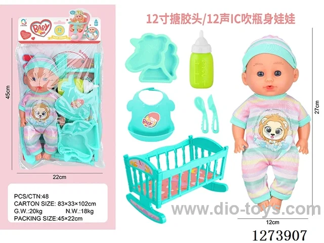 12-inch vinyl-headed doll with 12-voice IC