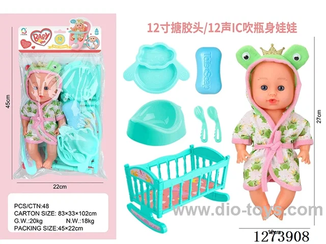 12-inch vinyl-headed doll with 12-voice IC