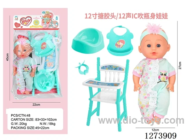 12-inch vinyl-headed doll with 12-voice IC