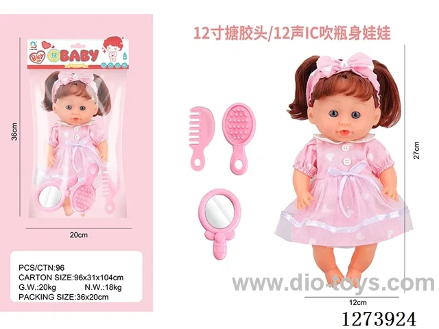 12-inch vinyl-headed doll with 12-voice IC