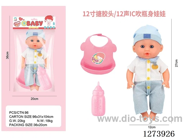 12-inch vinyl-headed doll with 12-voice IC