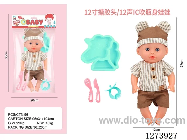 12-inch vinyl-headed doll with 12-voice IC
