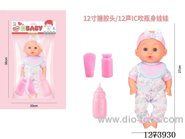 12-inch vinyl-headed doll with 12-voice IC