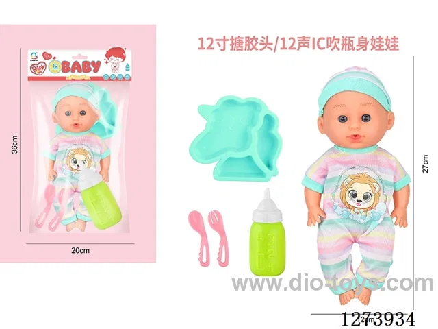12-inch vinyl-headed doll with 12-voice IC