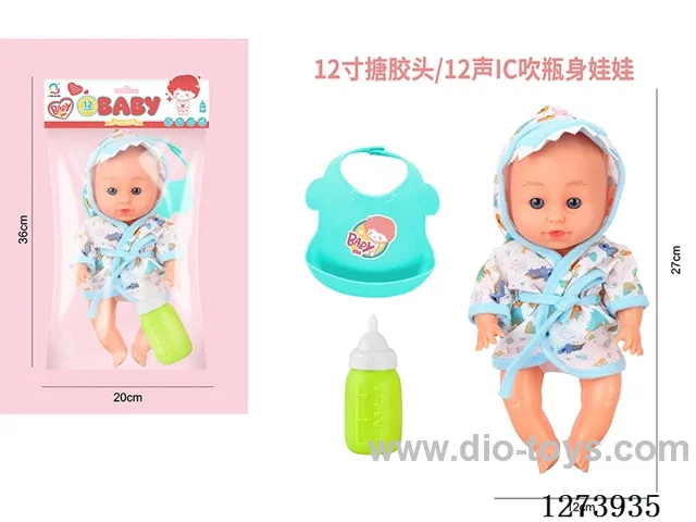 12-inch vinyl-headed doll with 12-voice IC