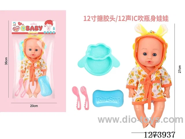 12-inch vinyl-headed doll with 12-voice IC