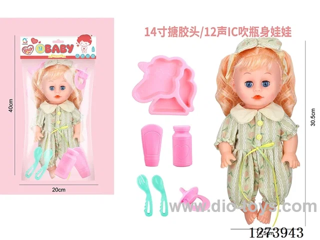 14-inch vinyl-headed doll with 12-voice IC