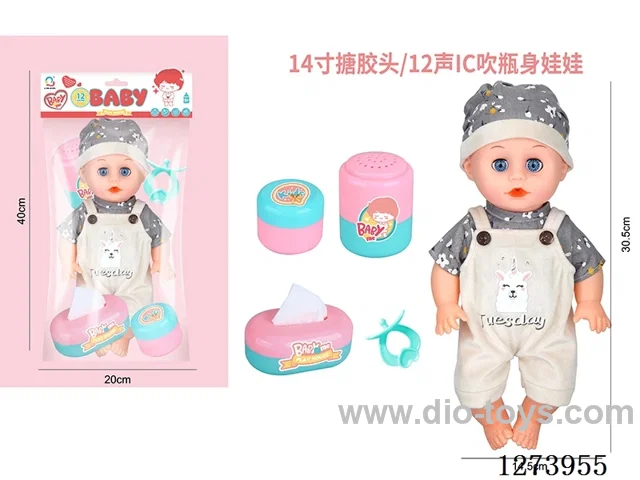 14-inch vinyl-headed doll with 12-voice IC