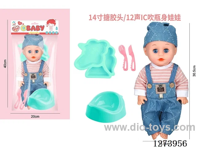 14-inch vinyl-headed doll with 12-voice IC