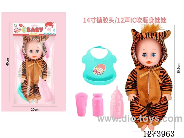 14-inch vinyl-headed doll with 12-voice IC