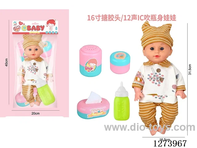 16-inch vinyl-headed doll with 12-voice IC