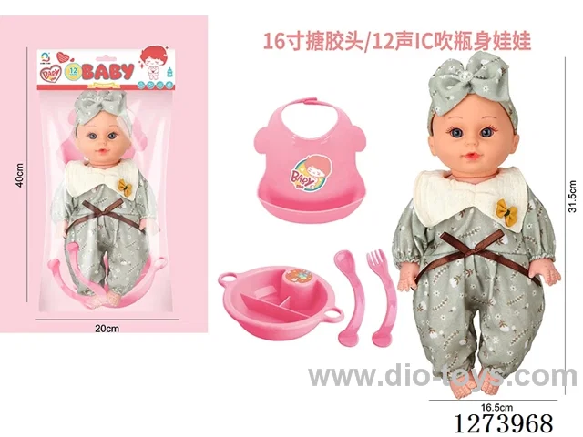16-inch vinyl-headed doll with 12-voice IC