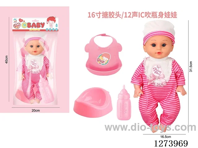 16-inch vinyl-headed doll with 12-voice IC