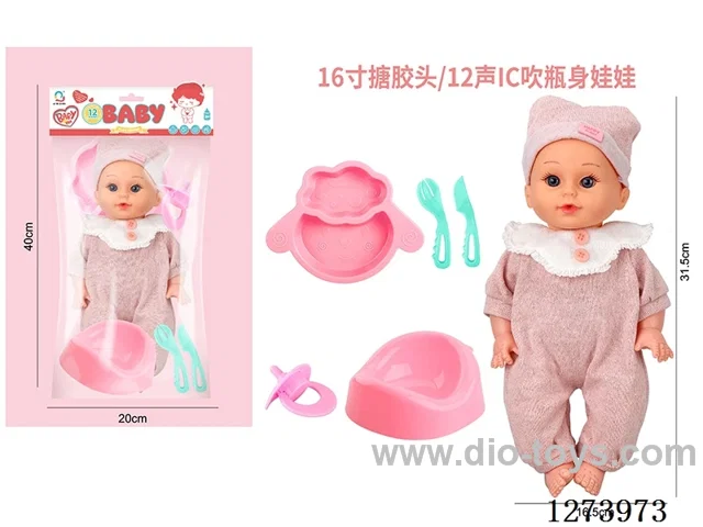 16-inch vinyl-headed doll with 12-voice IC