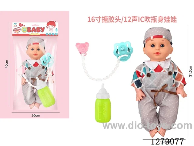 16-inch vinyl-headed doll with 12-voice IC