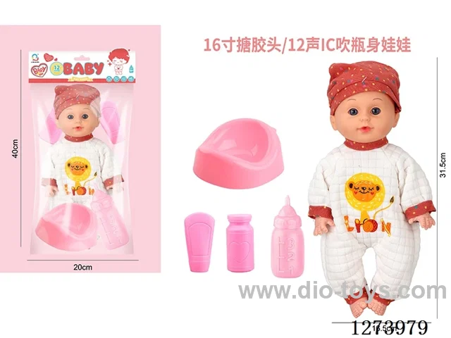 16-inch vinyl-headed doll with 12-voice IC