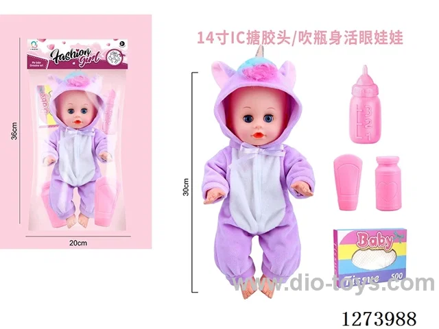14 inch doll with 12IC