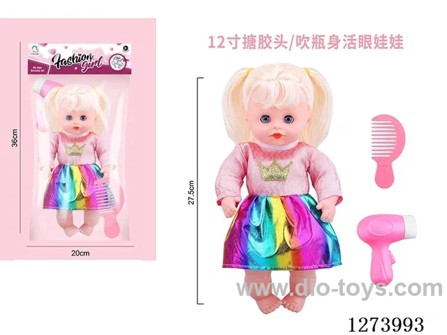 12-inch vinyl head doll