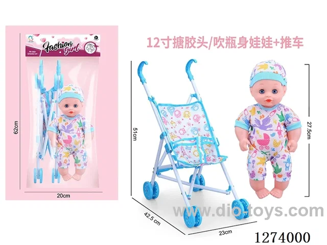 12-inch vinyl-headed doll + stroller