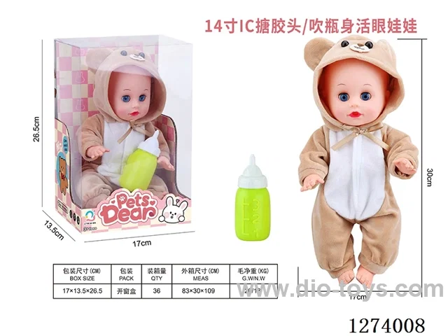 14-inch vinyl head doll + 12-voice IC (includes 3 AG13 batteries)