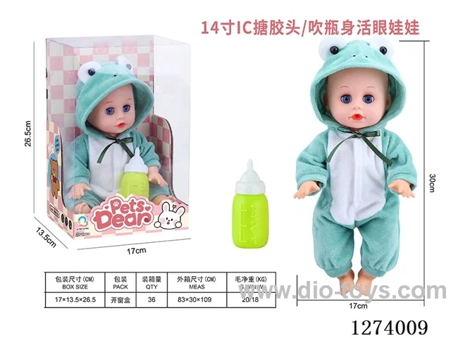 14-inch vinyl head doll + 12-voice IC (includes 3 AG13 batteries)