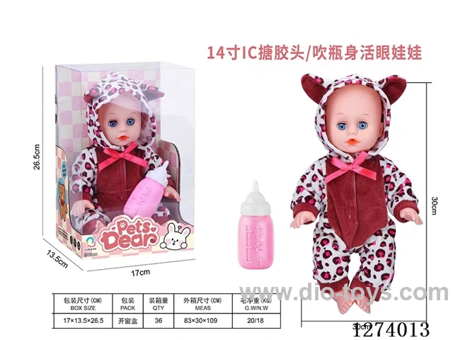 14-inch vinyl head doll + 12-voice IC (includes 3 AG13 batteries)