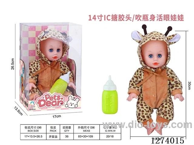 14-inch vinyl head doll + 12-voice IC (includes 3 AG13 batteries)