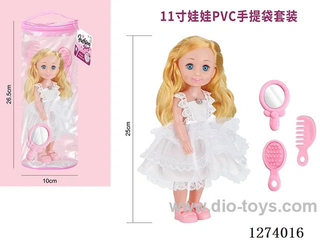 11 inch doll with 4 IC