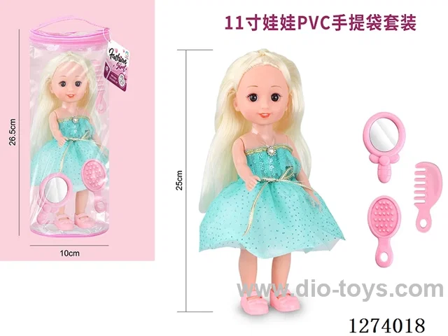 11 inch doll with 4 IC