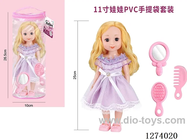 11 inch doll with 4 IC