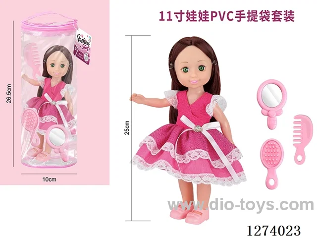 11 inch doll with 4 IC