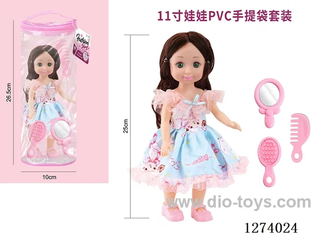 11 inch doll with 4 IC