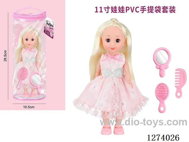 11 inch doll with 4 IC